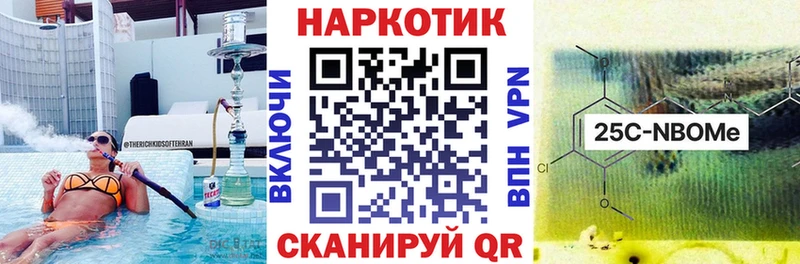 Купить наркоту Мещовск Гашиш  COCAIN  Меф  Alpha PVP  Марихуана 