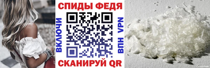 где продают наркотики Мещовск Амфетамин Розовый