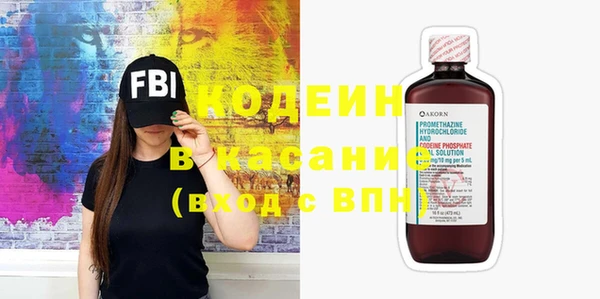 дмт Абаза