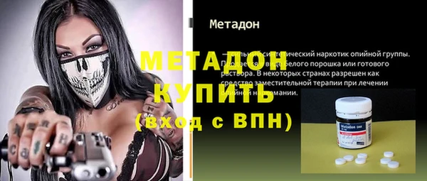 дживик Алексеевка