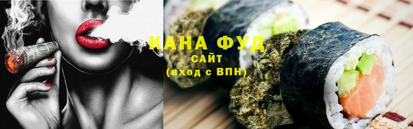 прущие крисы Алексин