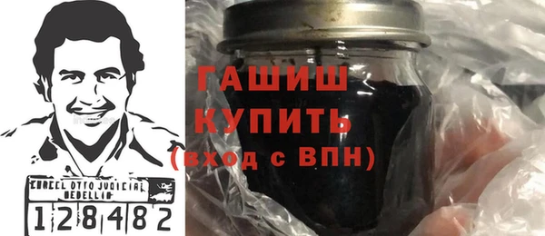 ПСИЛОЦИБИНОВЫЕ ГРИБЫ Алзамай