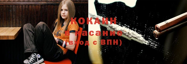 прущие крисы Алексин