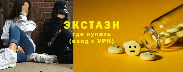 прущие крисы Алексин