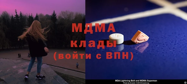 ПСИЛОЦИБИНОВЫЕ ГРИБЫ Алзамай