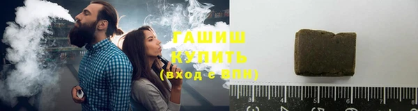 прущие крисы Алексин