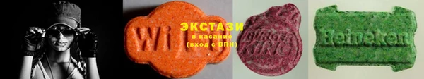 прущие крисы Алексин