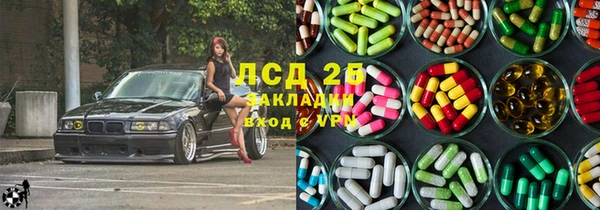 дживик Алексеевка