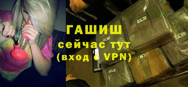 дживик Алексеевка
