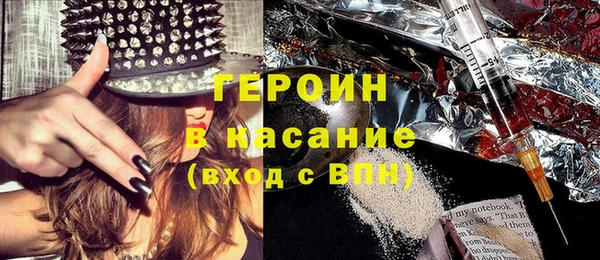 ПСИЛОЦИБИНОВЫЕ ГРИБЫ Алзамай