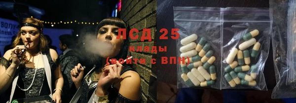 дживик Алексеевка